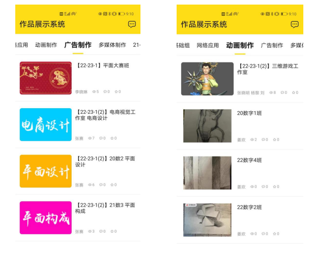 十多个.png