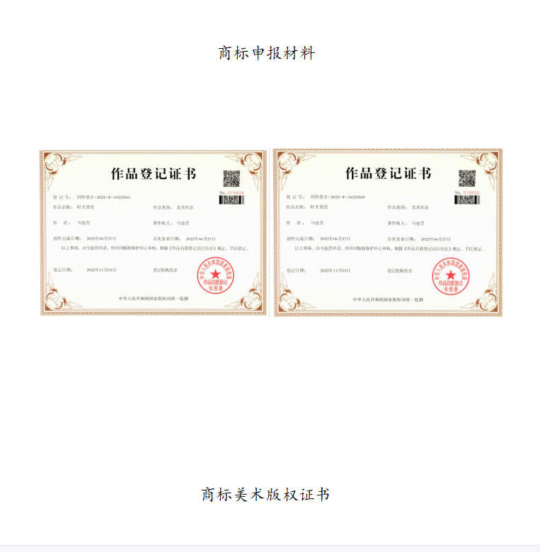 微信图片_20230515172921.png