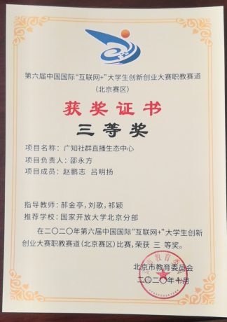 1684146140850886.png image.png