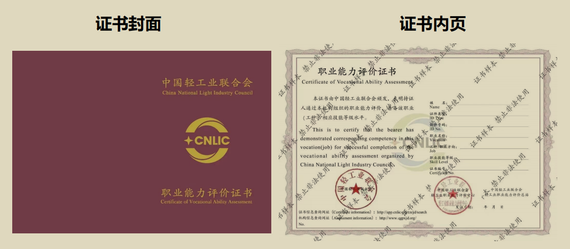 image007.png