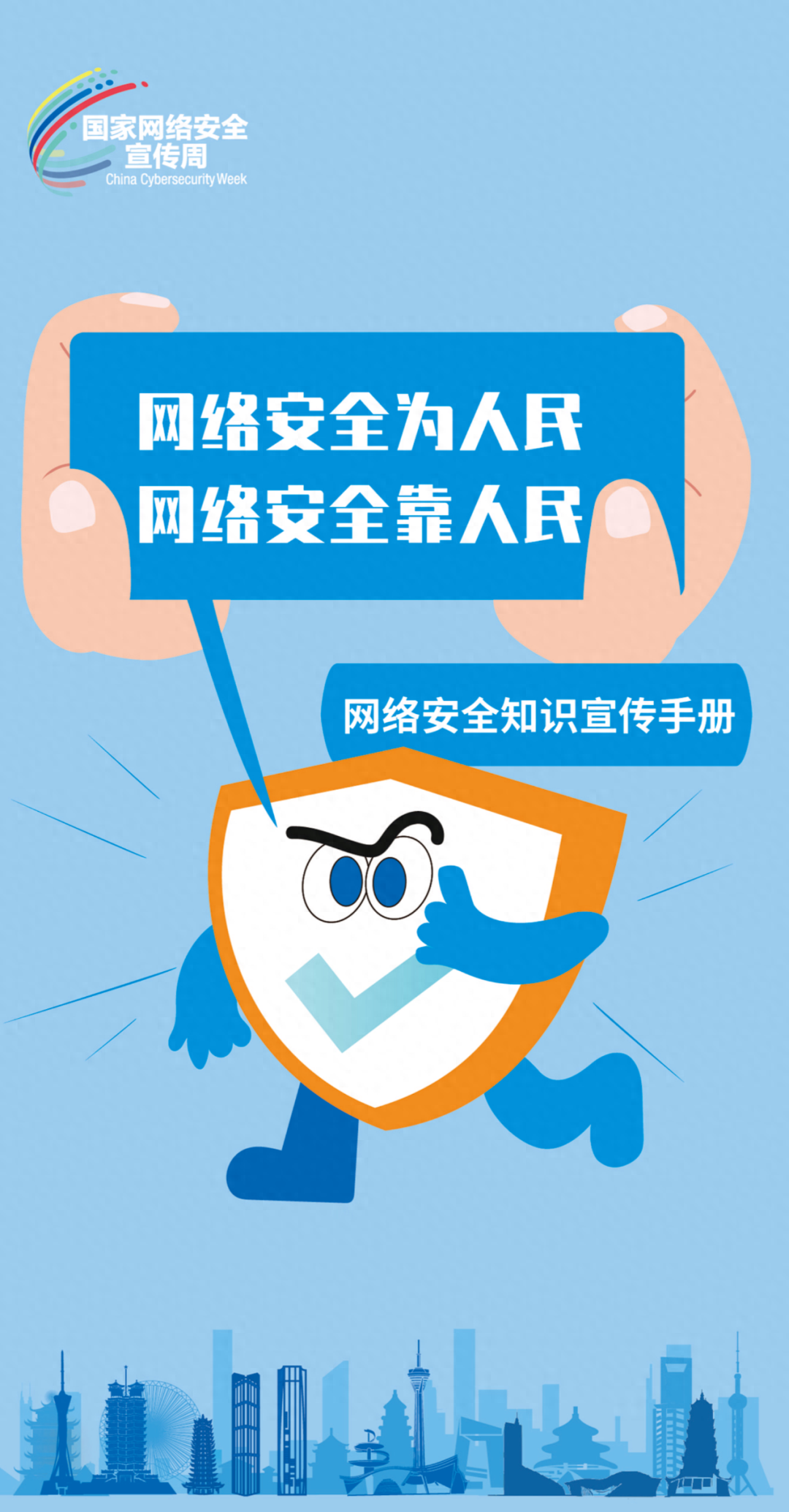 3.png